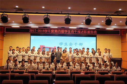 优秀是一种习惯 卓越从这里开始 厦门双十中学漳州校区学生会纳新