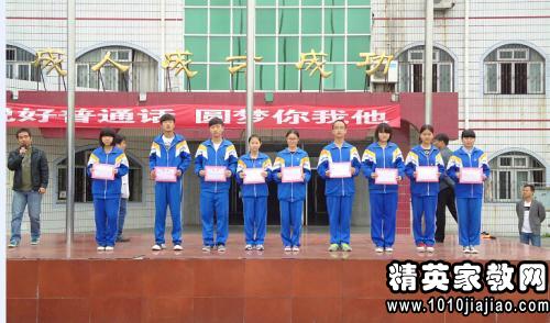 新一届学生会工作计划范文