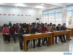 南通市一初中易家桥校区学生会换届选举