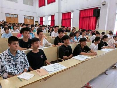 激发青春能量,共管共创辉煌--六安市新安中学召开秋学期班长团干会议暨学生会成立大会