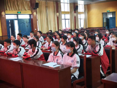 [图]勇担重任 不负青春--市育才中学召开学生会表彰及工作推进会