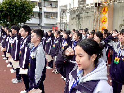 安州一中开展第八届校团委、校学生会换届工作