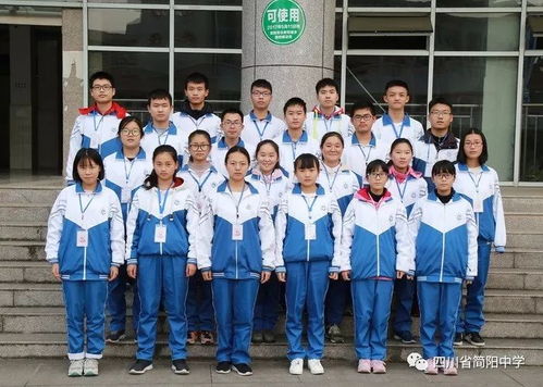 简阳中学 东区 第14届学生会