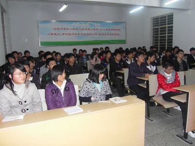 城南中学学生会卫生部长竞选演说