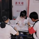 龙海第一中学学生会