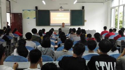 苍溪县白驿中学召开首次毕业班学生会