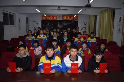 【不忘初心,青春无悔】爱凡杰中学学生会表彰大会