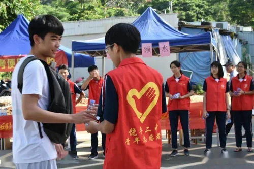 学联在线 饶平县第二中学学生会风采展示