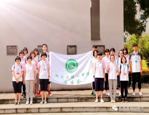 鼓山中学学生会成功创建绍兴市共青团员先锋岗