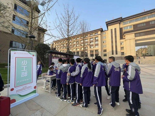 养完全人格 育精英栋梁——记南充高中临江校区学生会社团招新活动