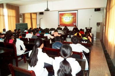 汉阴县月河初级中学首届学生会宣告成立 开启学生自主管理新篇章