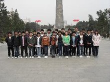 任县中学学生会简介