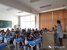 三厂初中青少年法治宣传教育周活动正式启动