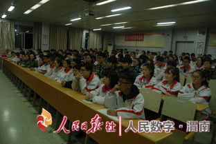 渭南市瑞泉中学隆重召开2018届学生会换届暨优秀学生表彰大会